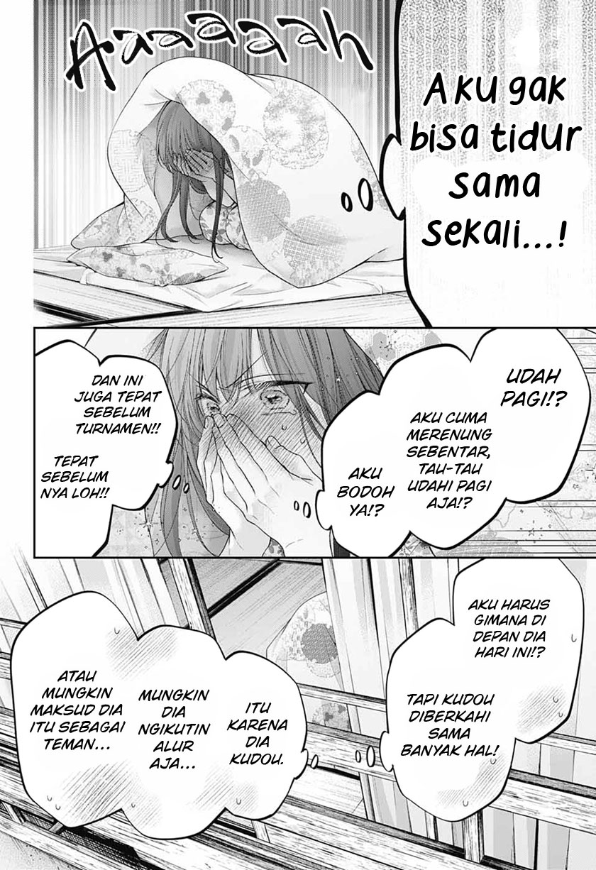 Kono Oto Tomare!